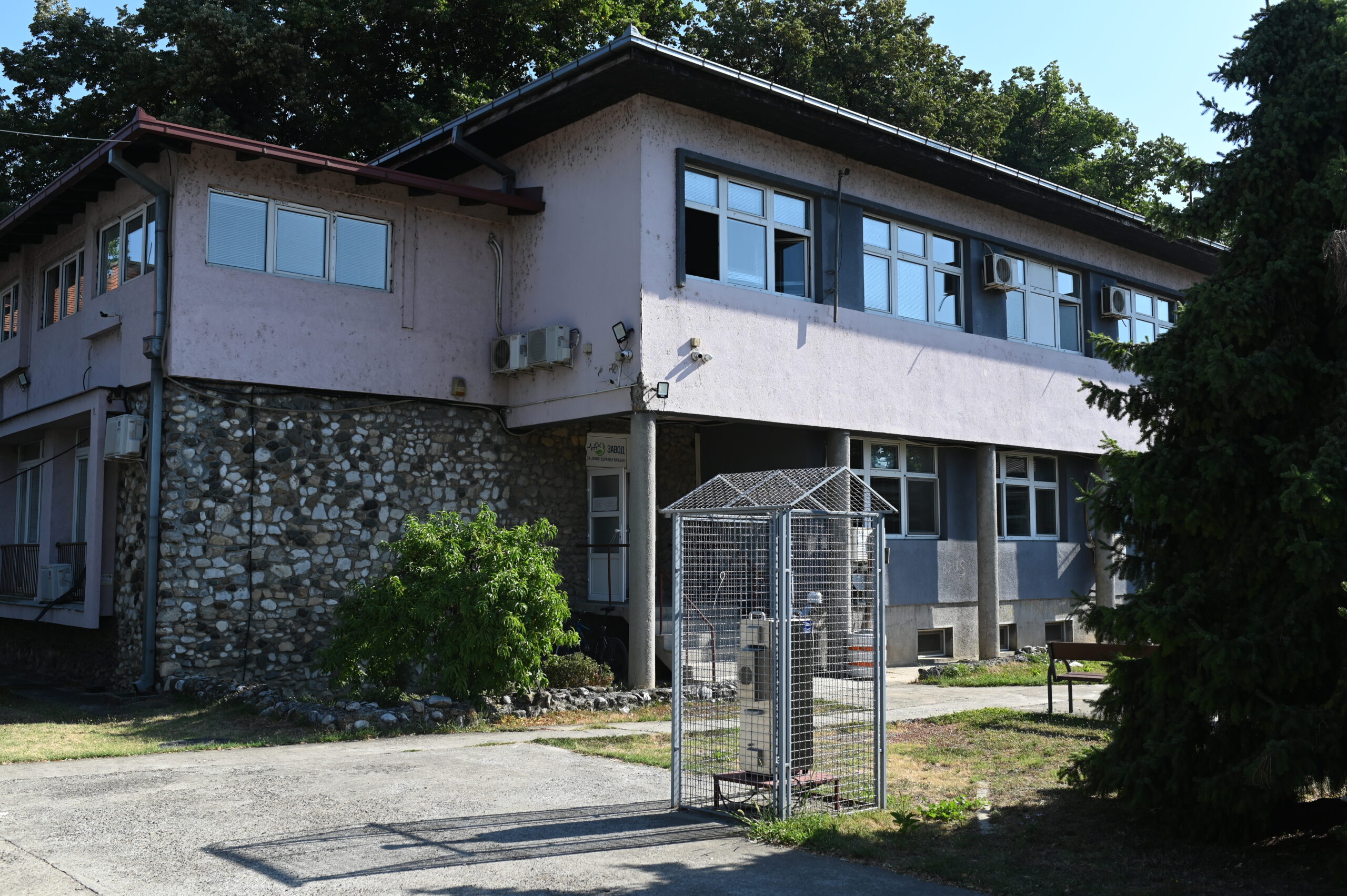 Izvor Zavod za javno zdravlje Valjevo Izvor Zavod za javno zdravlje Valjevo
