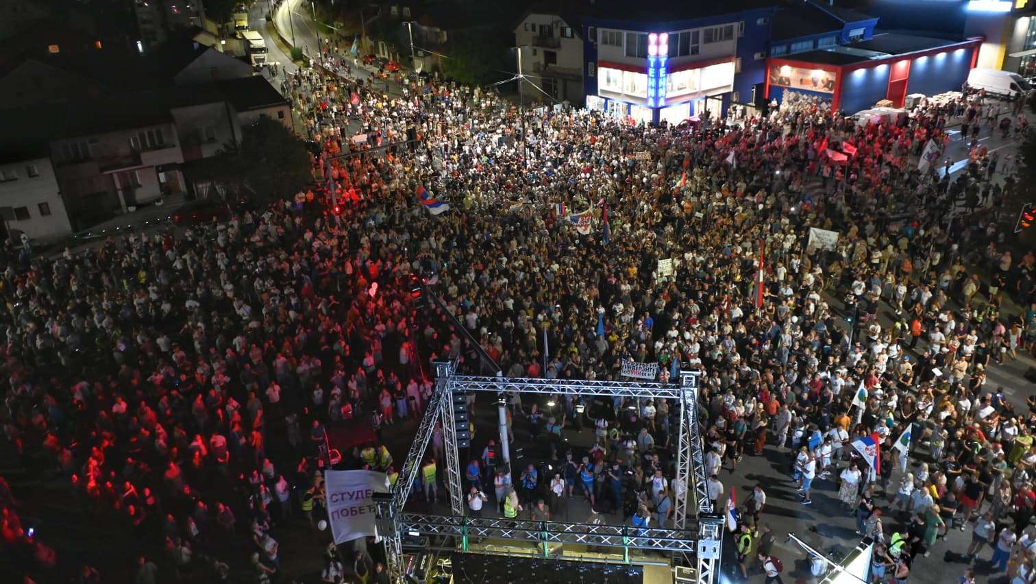 Protest Valjevo pamt 14.08.2026. Protest Valjevo pamt 14.08.2026.