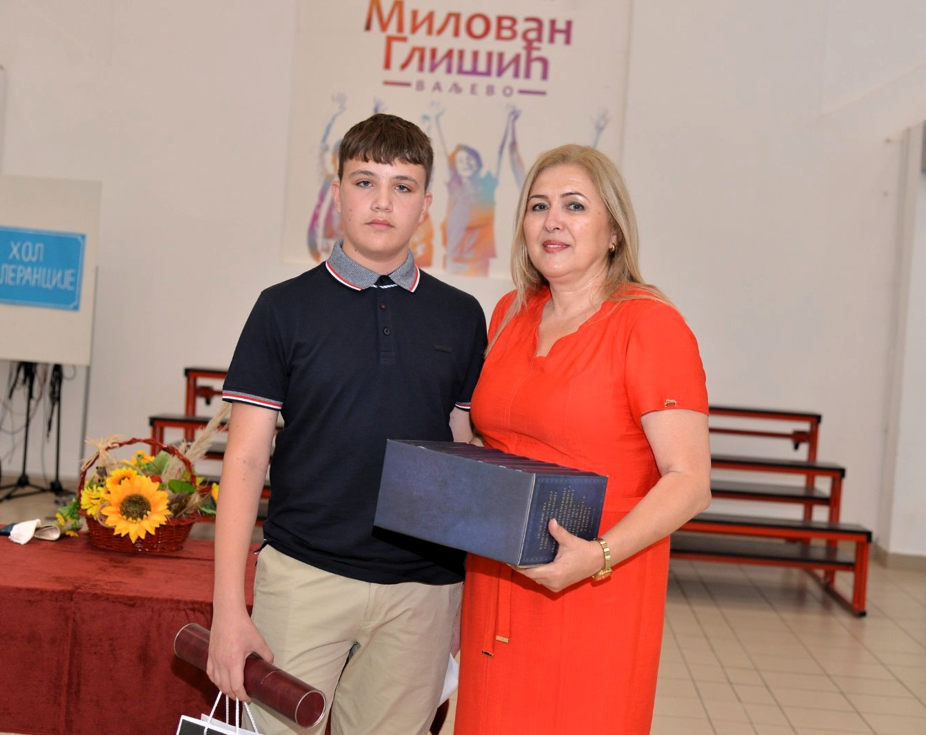 Sava Mladenović OŠ Milovan Glišić (2) Sava Mladenović OŠ Milovan Glišić (2)