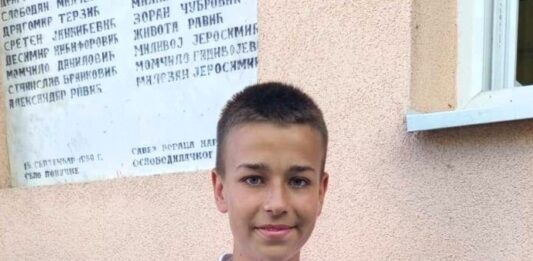 Stefan Marković OŠ Popučke profilna
