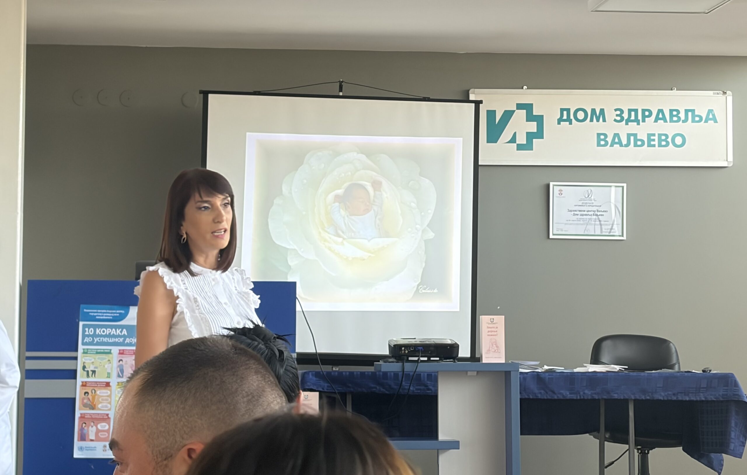 Svetska nedelja dojenja Valjevo 6 Svetska nedelja dojenja Valjevo 6
