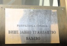 VJT Valjevo