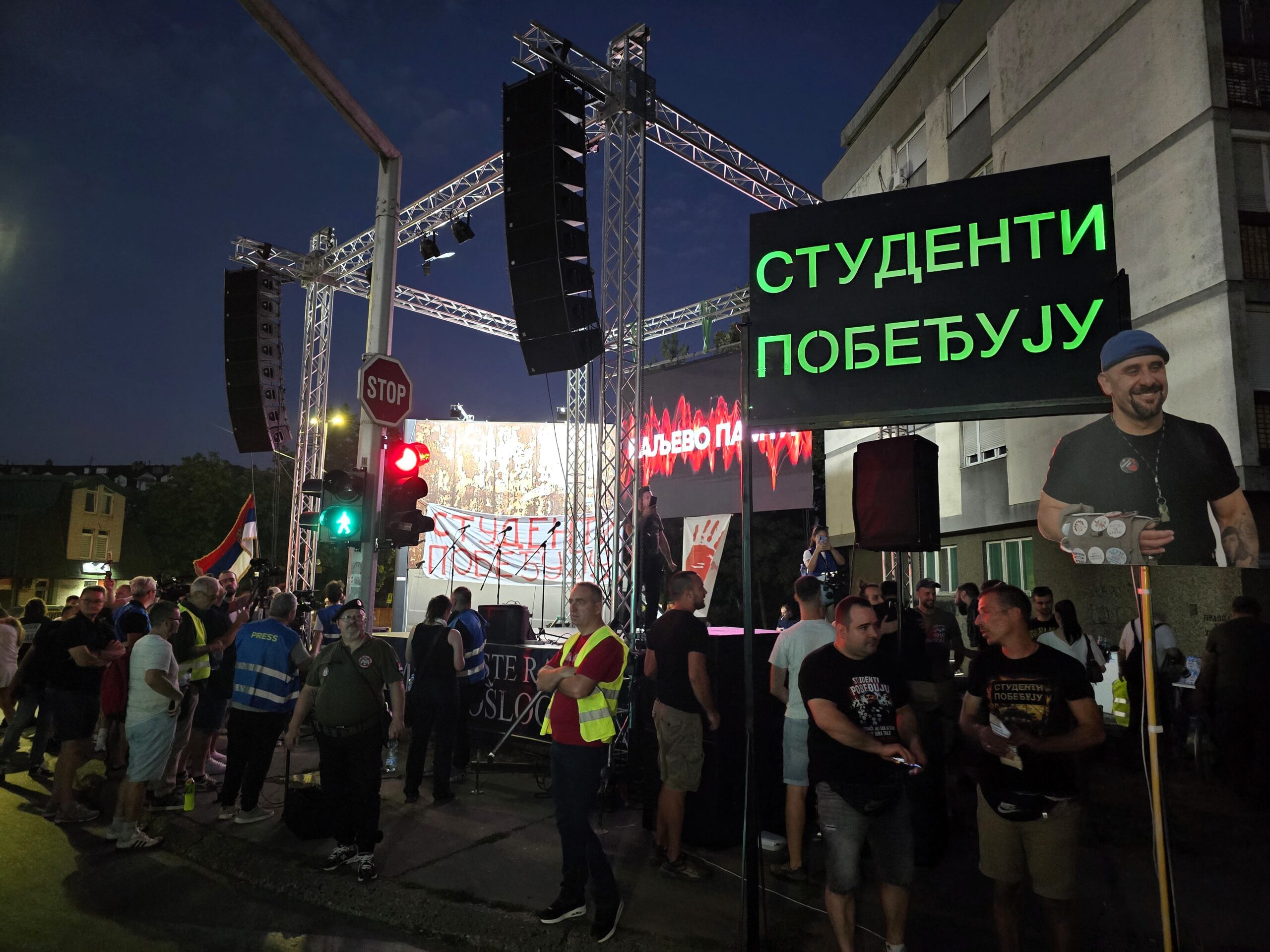Valjevo pamti protest 14.08.2026. (9) Valjevo pamti protest 14.08.2026. (9)