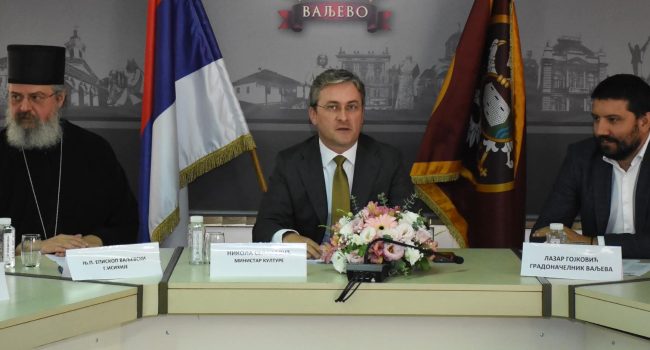 Министар Селаковић у Ваљеву 1 650x350 Министар Селаковић у Ваљеву 1 650x350
