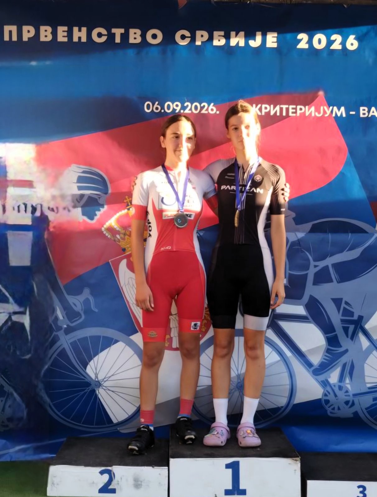 BK Sputnjik Nevena Lazarević BK Sputnjik Nevena Lazarević