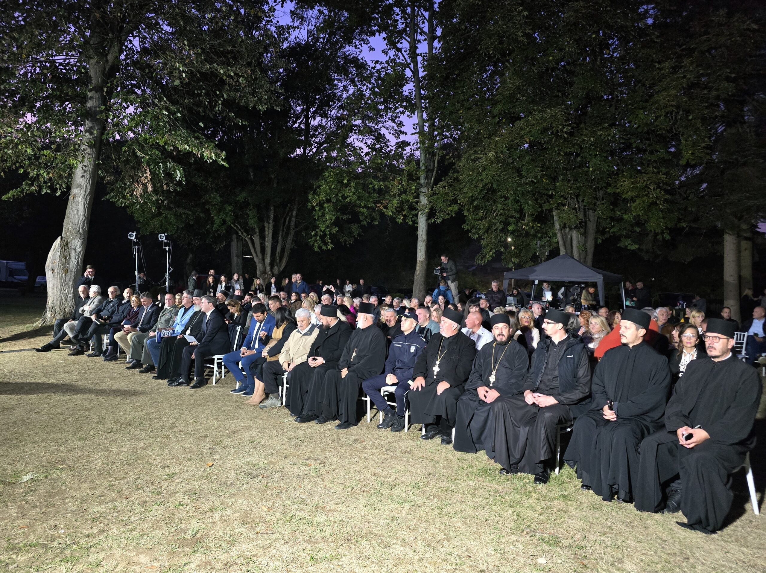 Brankovina Čika Ljuba 200 godina (1)