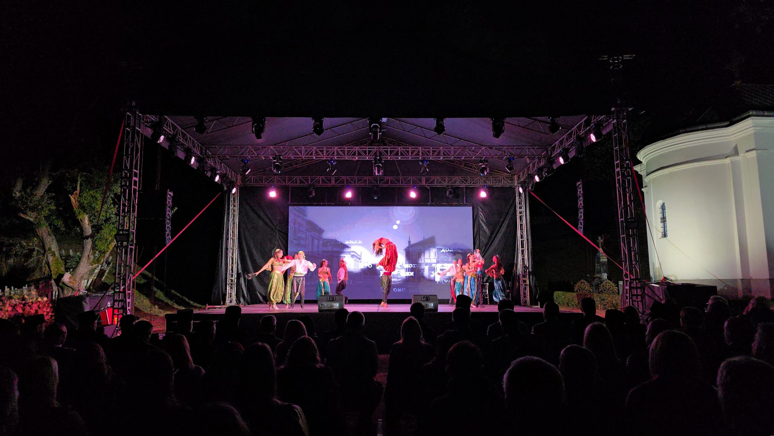 Brankovina Čika Ljuba 200 godina (11)