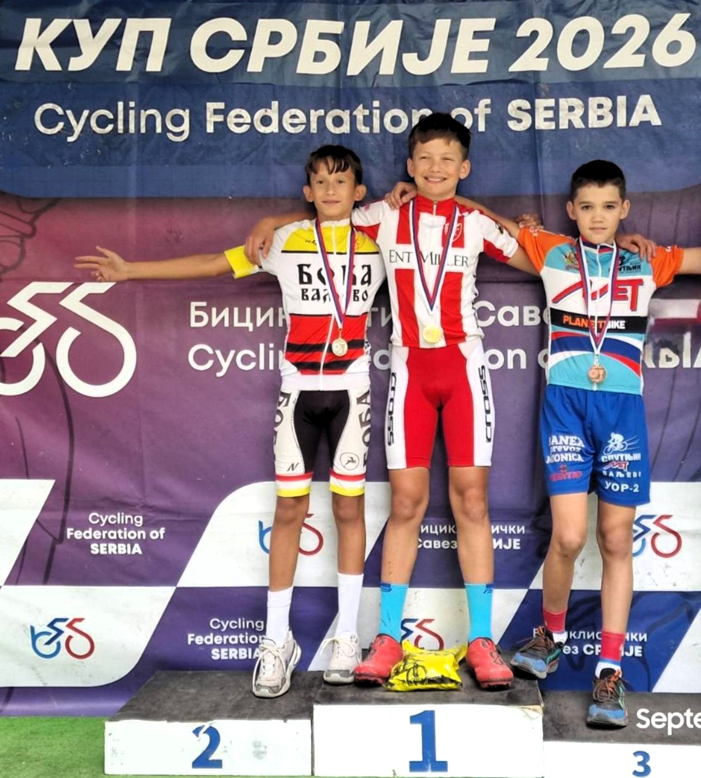 Jovan Starčević Jovan Starčević
