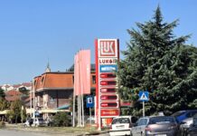 „SVANUĆE”: „100 REŠENJA ZA 40 DANA – ZBOG ČEGA JE NAPLATA REKLAMA NAGLO UBRZANA?” LUKOIL