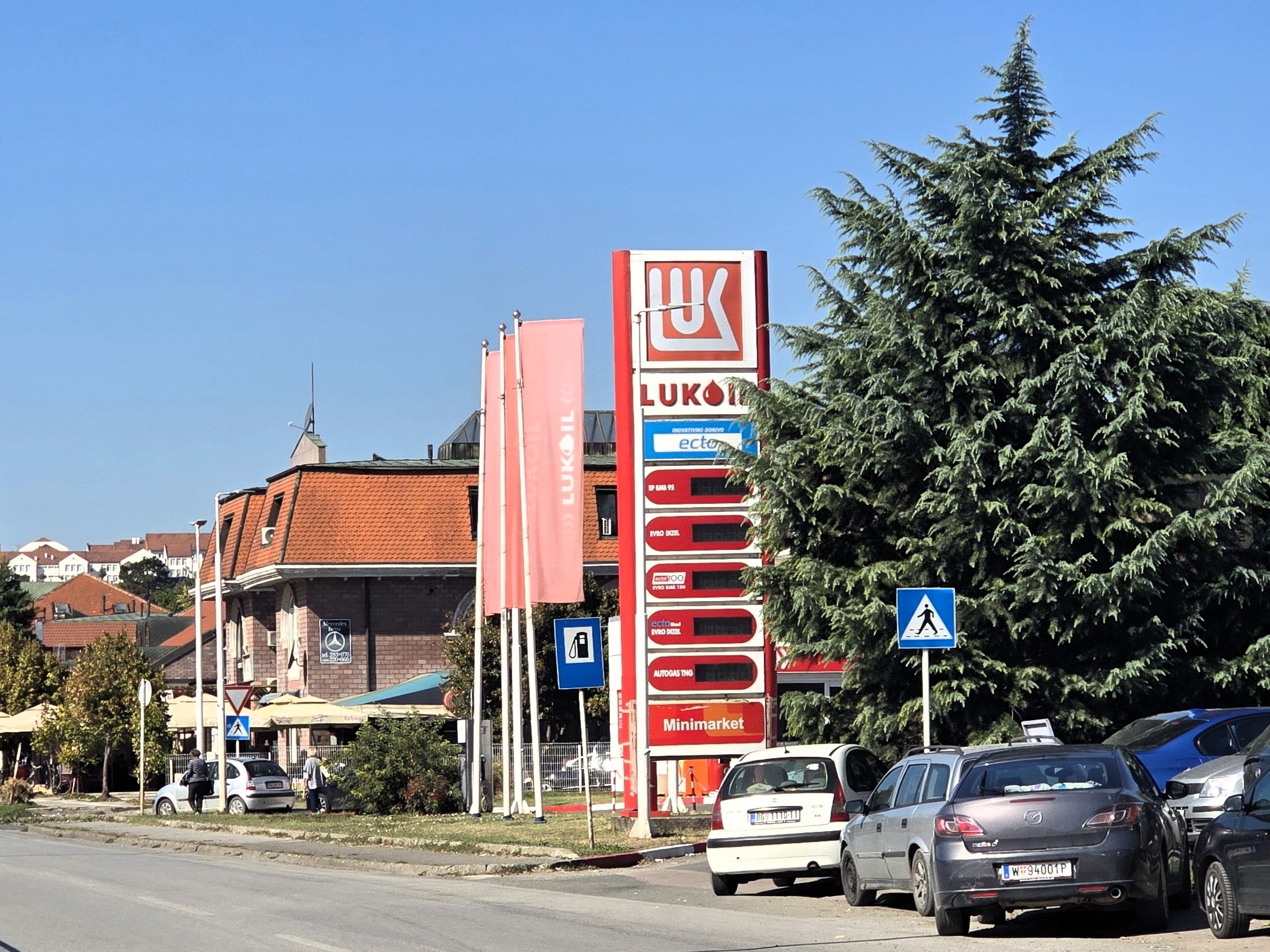 LUKOIL LUKOIL