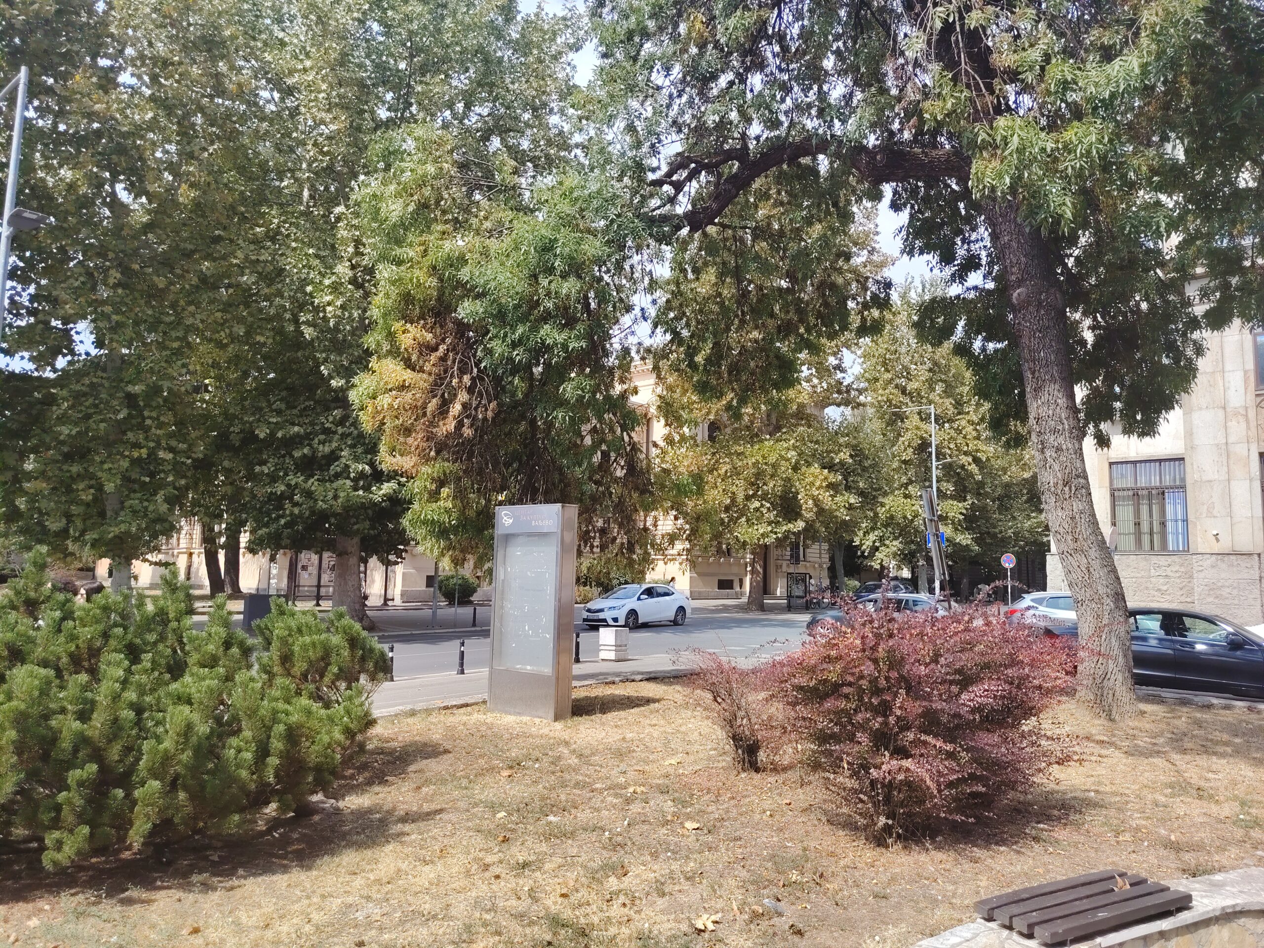 Lokacija za spomenik Ljubi Popovću Lokacija za spomenik Ljubi Popovću