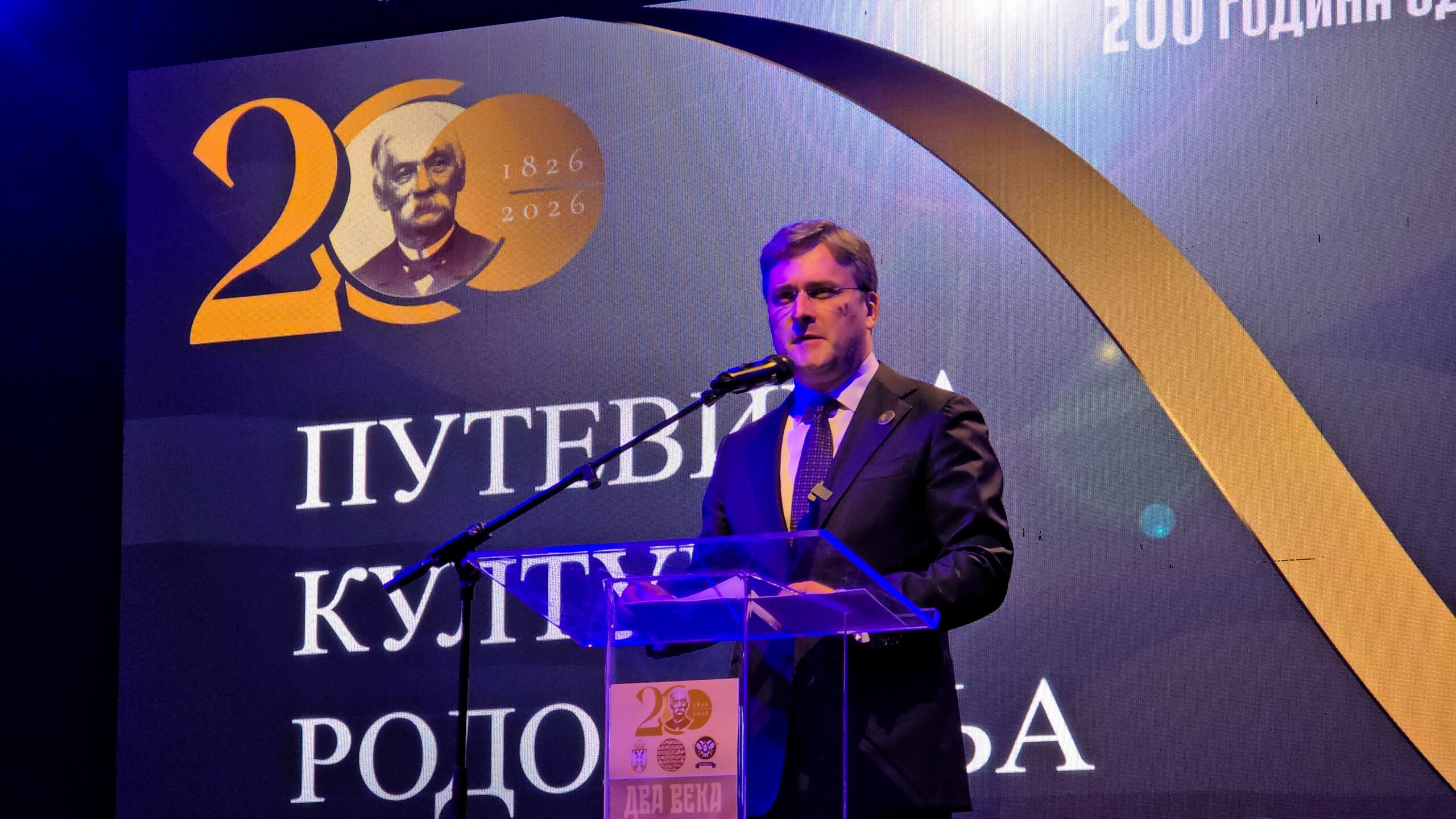 Nikola Selaković