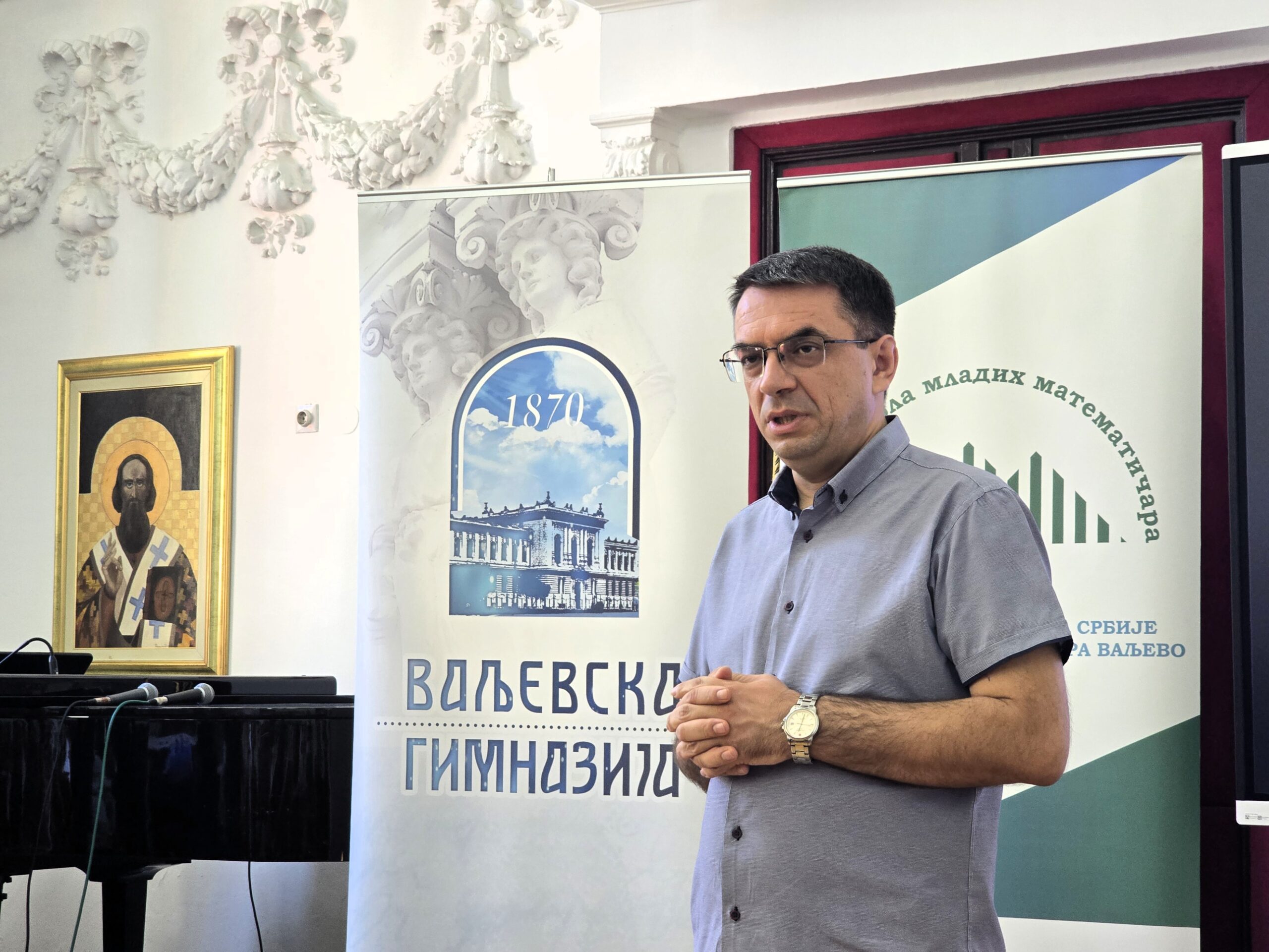 Veljko Ćirović (2) Veljko Ćirović (2)