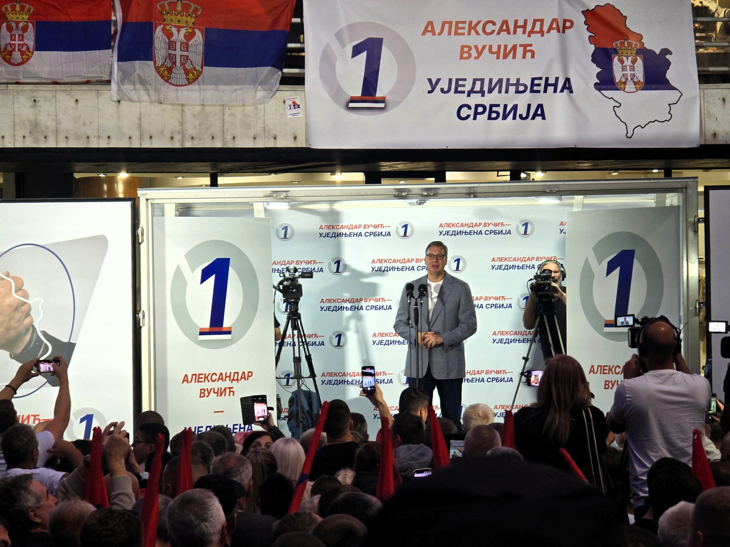 Aleksandar Vučić (1) Aleksandar Vučić (1)