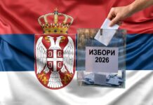 IZBORI U VALJEVU: BLOG UŽIVO IZBORI (2)