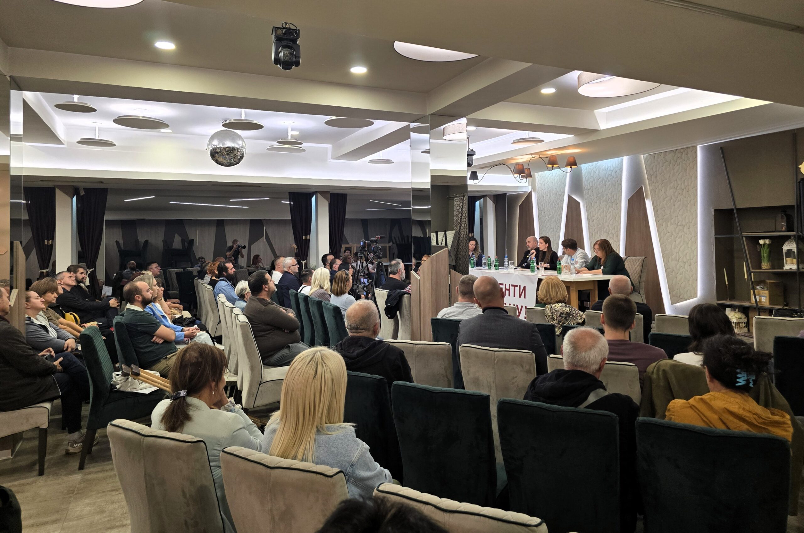 Studentska lista Valjevo (3) Studentska lista Valjevo (3)