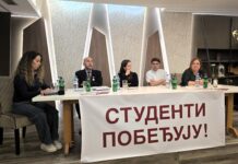 STUDENTSKA LISTA O OBRAZOVANJU KAO PITANJU BUDUĆNOSTI: „OBRAZOVAN ČOVEK JE MOĆAN ČOVEK“ Studentska lista Valjevo (6)
