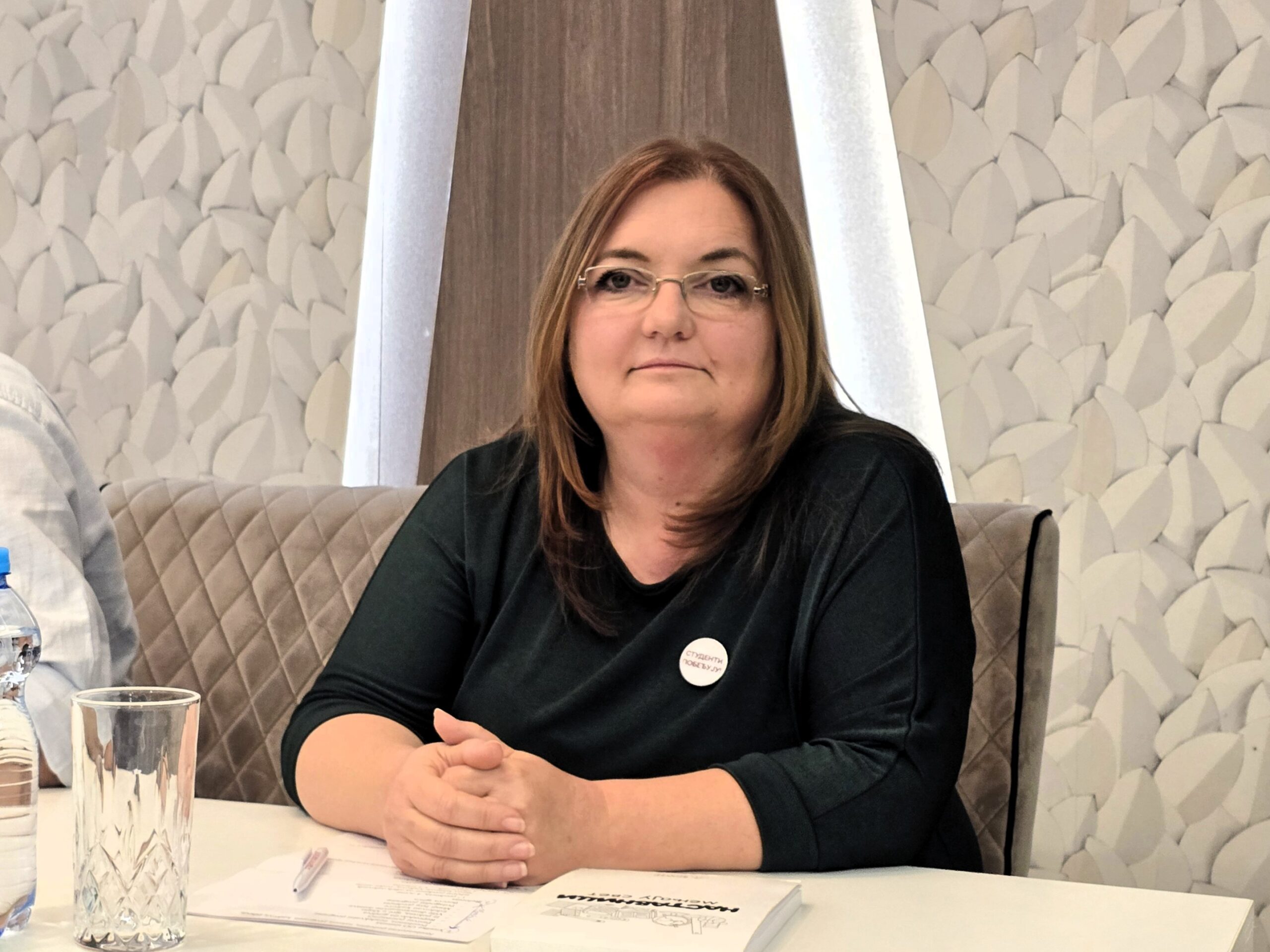 Svetlana Dašković Milovanović Svetlana Dašković Milovanović