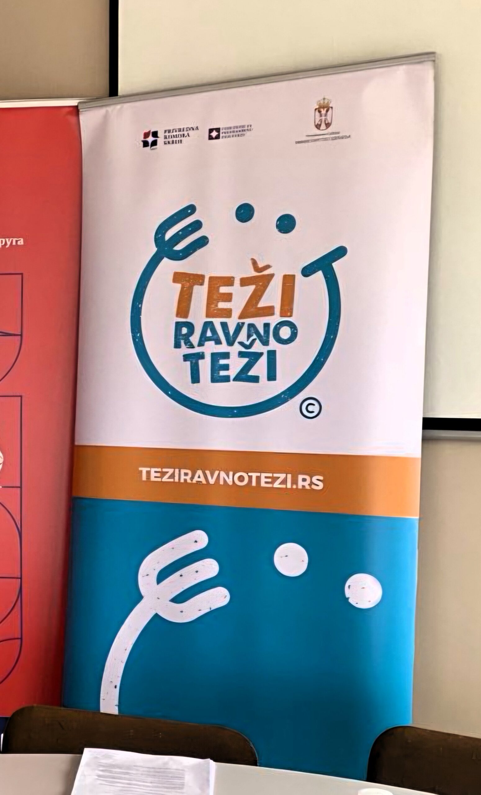 Teži ravnoteži (2)