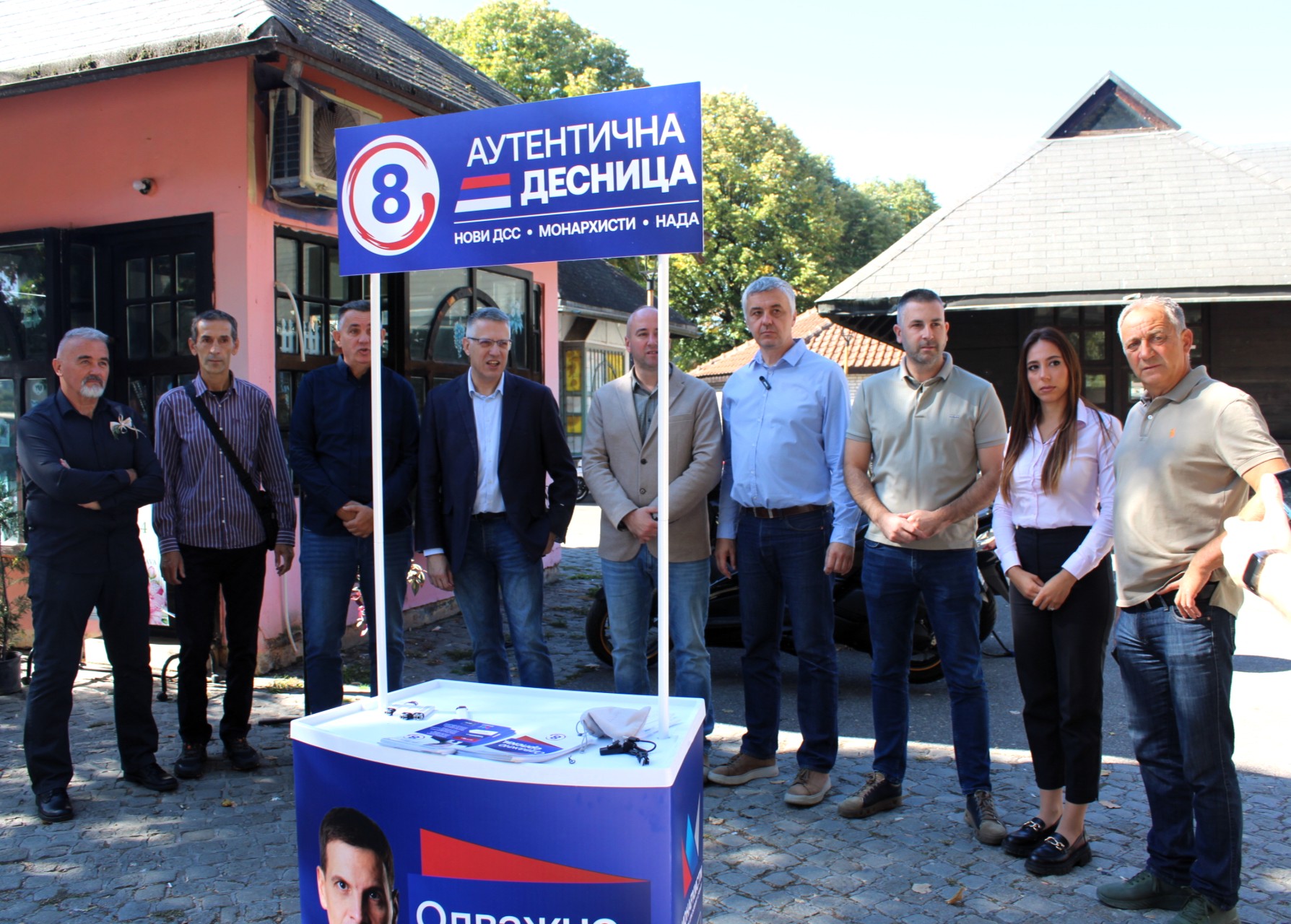Valjevo NDSS (1) Valjevo NDSS (1)