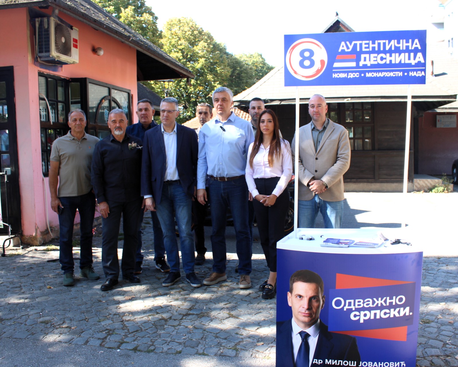 Valjevo NDSS (2) Valjevo NDSS (2)