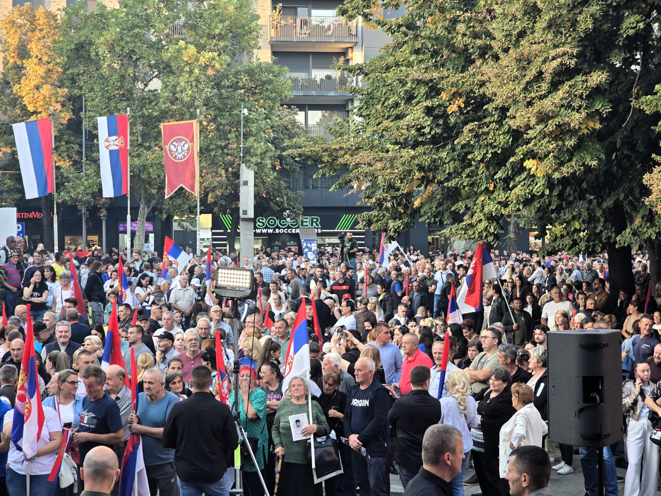 Valjevo SNS skup (5) Valjevo SNS skup (5)