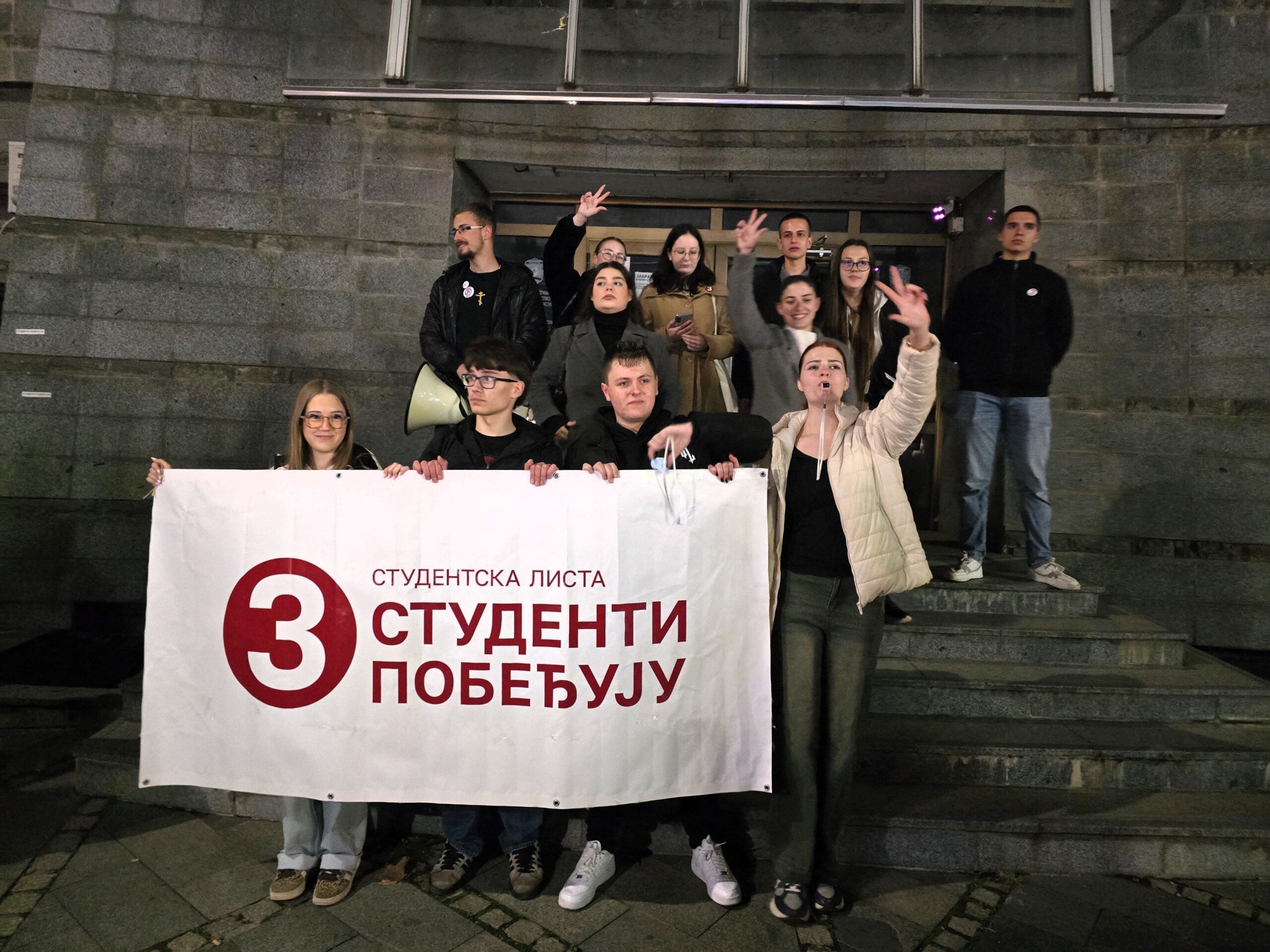 Valjevo Studenti (6)