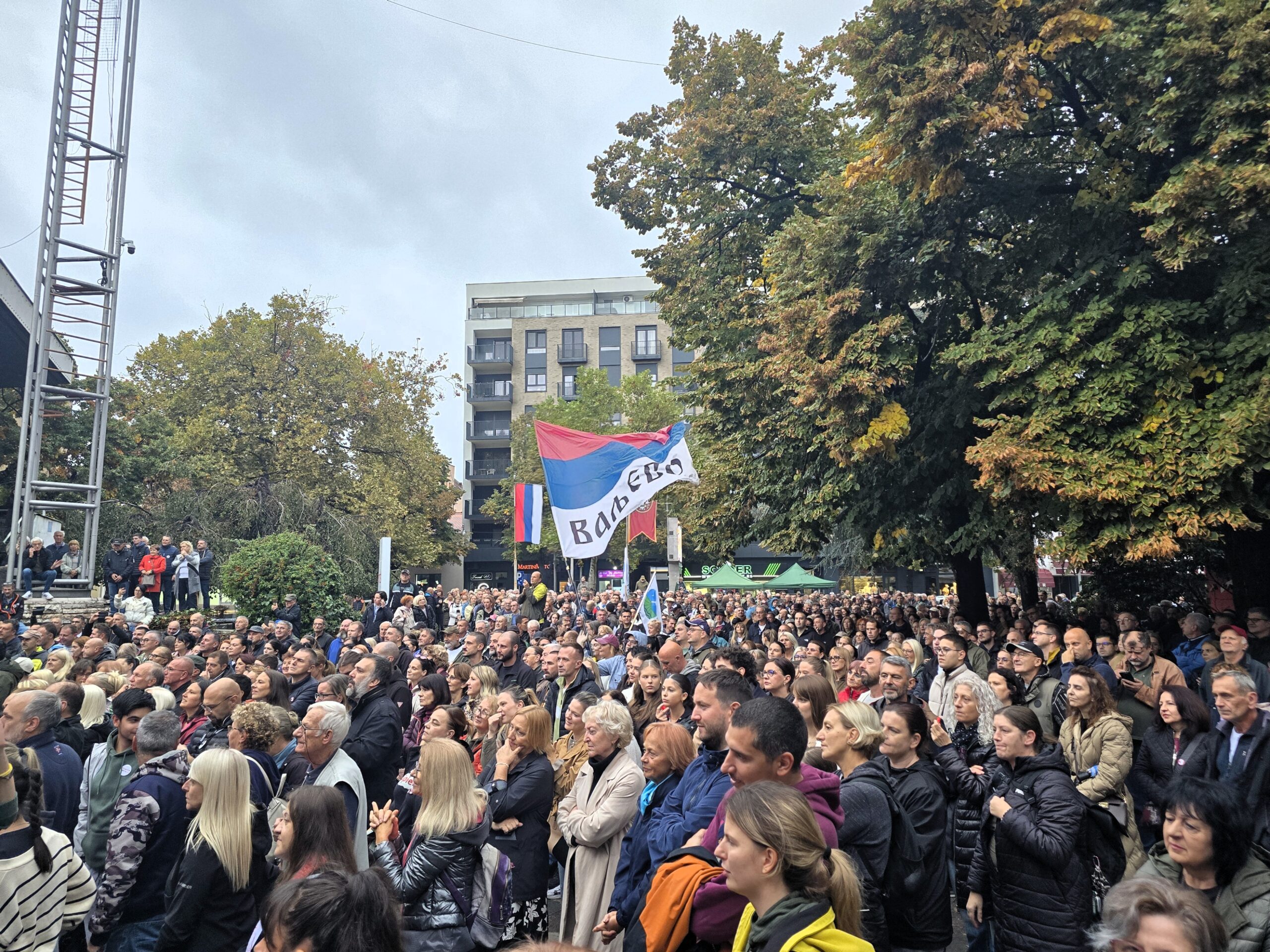 Valjevo Studentska lista (31) Valjevo Studentska lista (31)