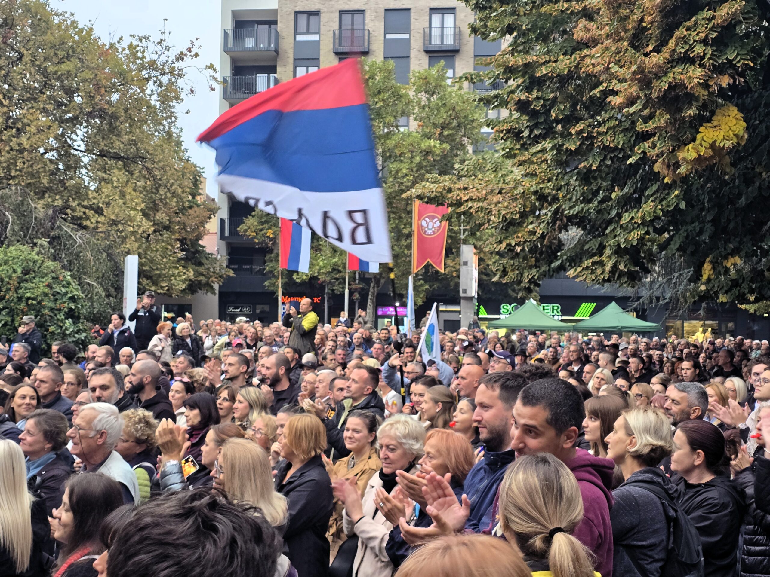 Valjevo Studentska lista (32) Valjevo Studentska lista (32)