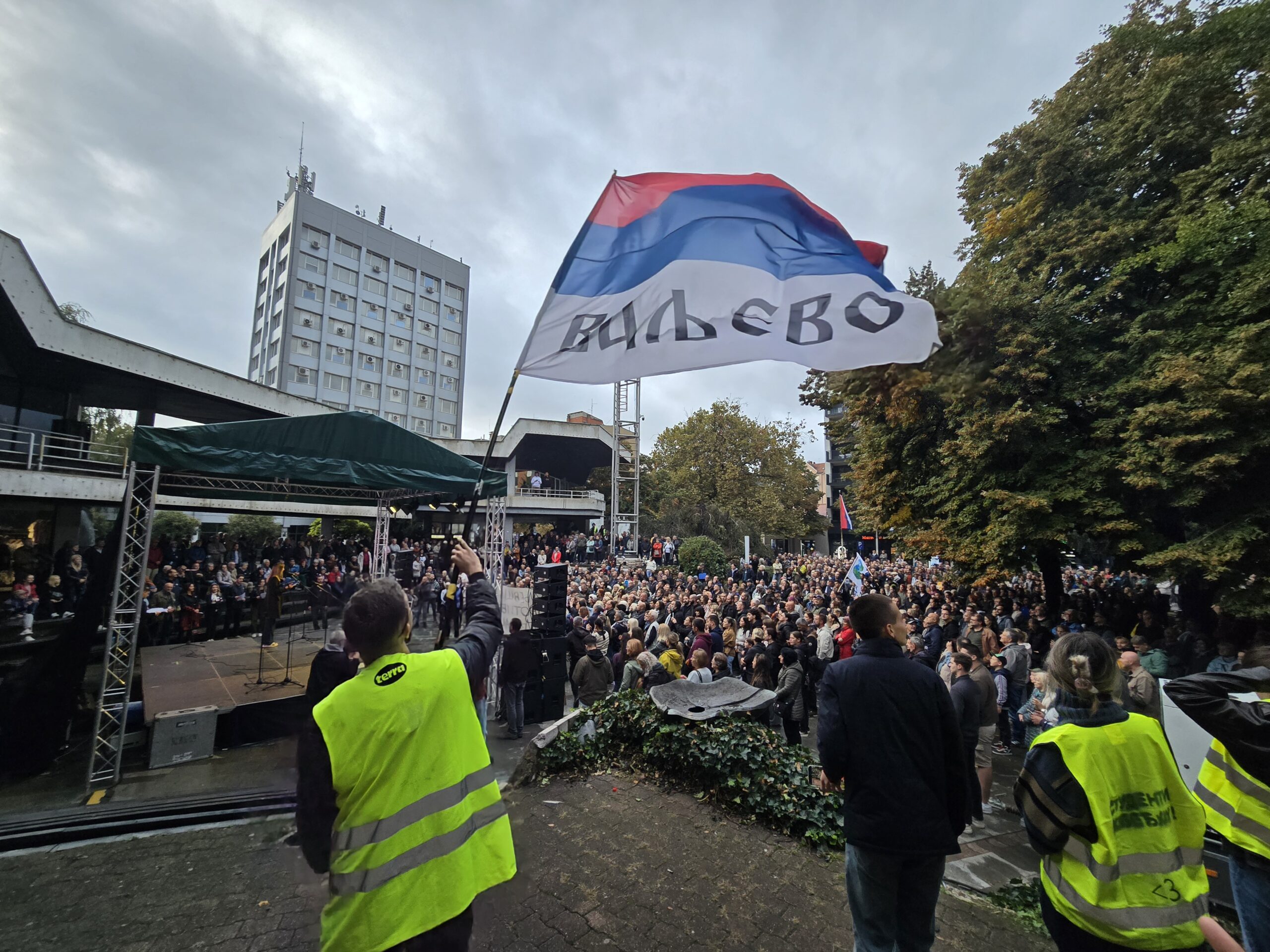 Valjevo Studentska lista (35) Valjevo Studentska lista (35)