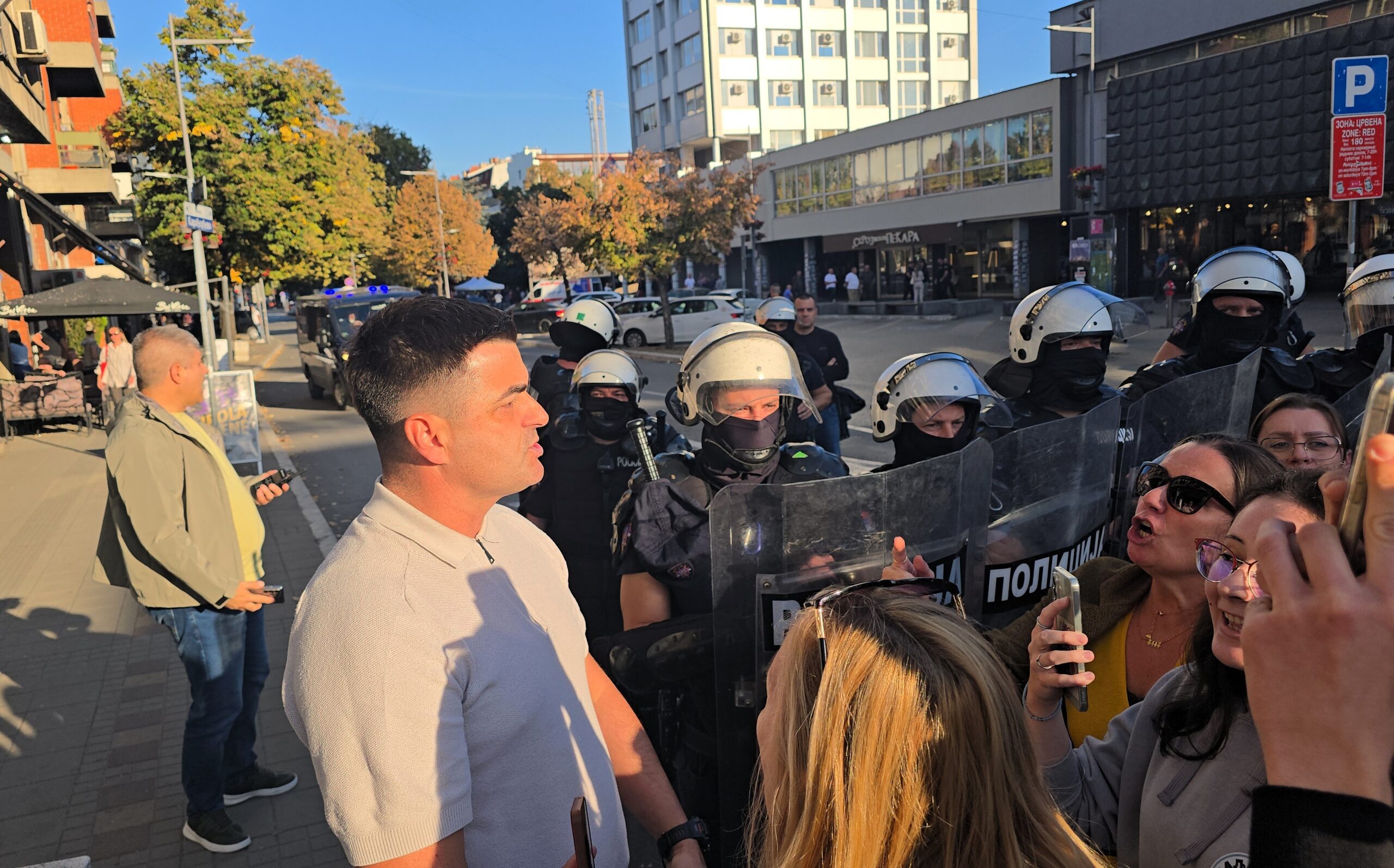 Valjevo Vlada Jerinić protest