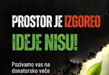 Valjevo iRevolucija