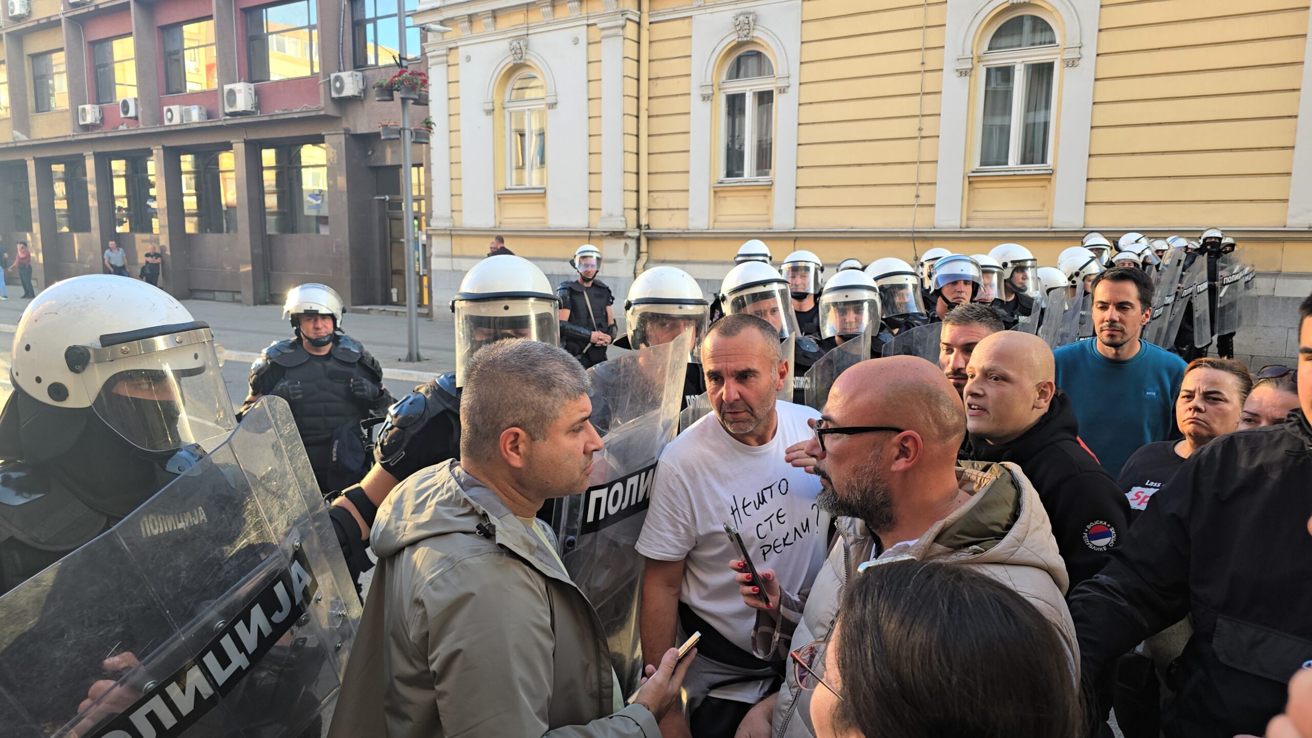 Valjevo policija protest (5)