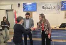Valjevo subvencije energetska efikasnost (1)