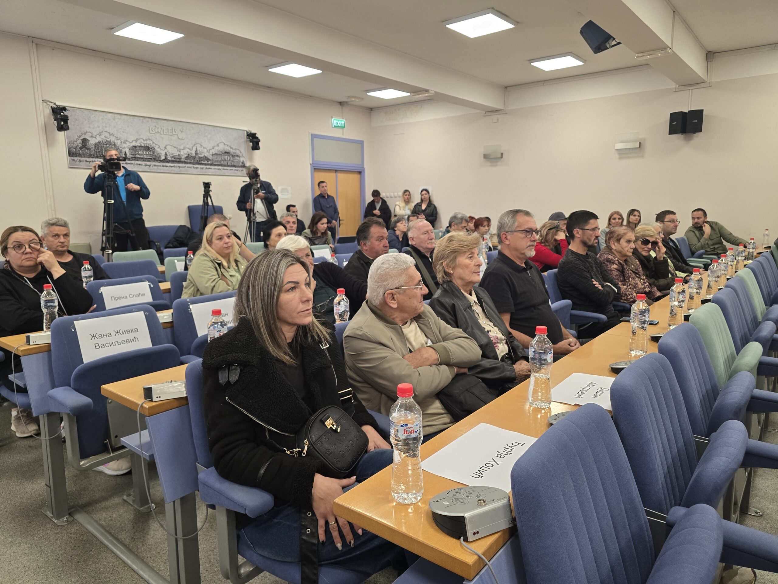 Valjevo subvencije energetska efikasnost (3) Valjevo subvencije energetska efikasnost (3)