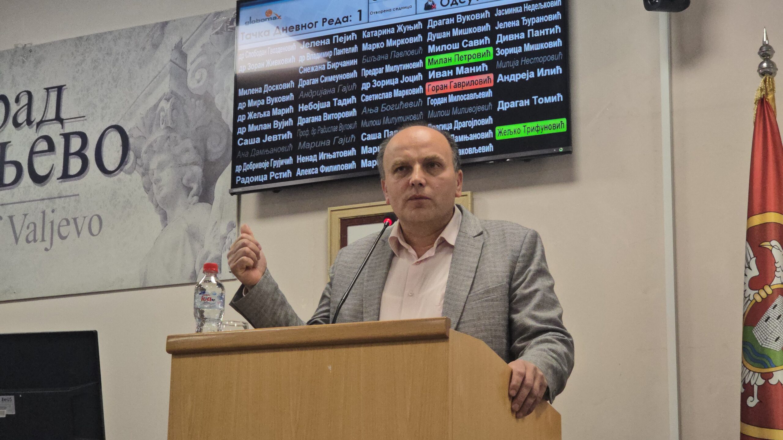 Željko Trifunović
